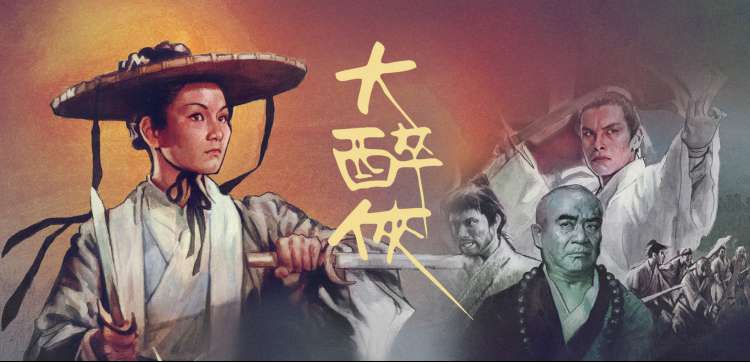 阳光小美女