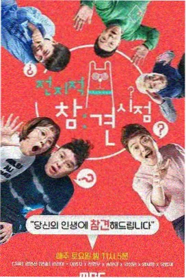 尹食堂